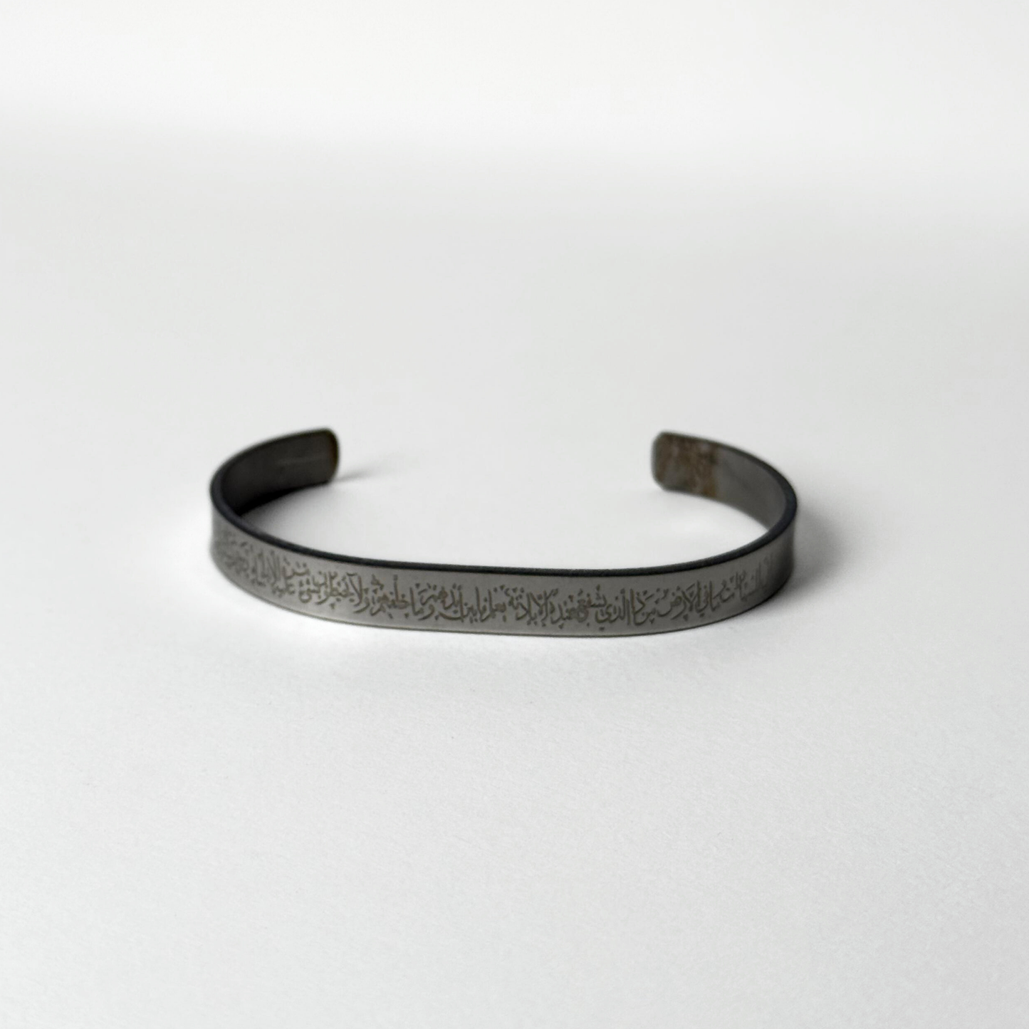 Aitul Kursi Bracelet For Men & Women